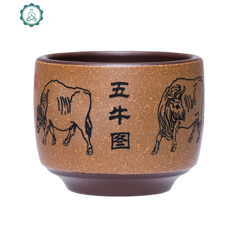 紫砂杯主人杯五牛个人杯小杯子品茗杯刻绘小茶杯原矿老紫泥男 封后