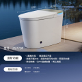 九牧（JOMOO）无水压限制智能马桶魔力泡低音冲自动翻盖坐便器ZS770P 400MM送货上门包安装 【770P】自动翻盖