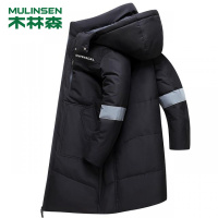 [直营]木林森(MULINSEN)羽绒服男士中长款新款冬季潮流加厚外套韩版休闲高端