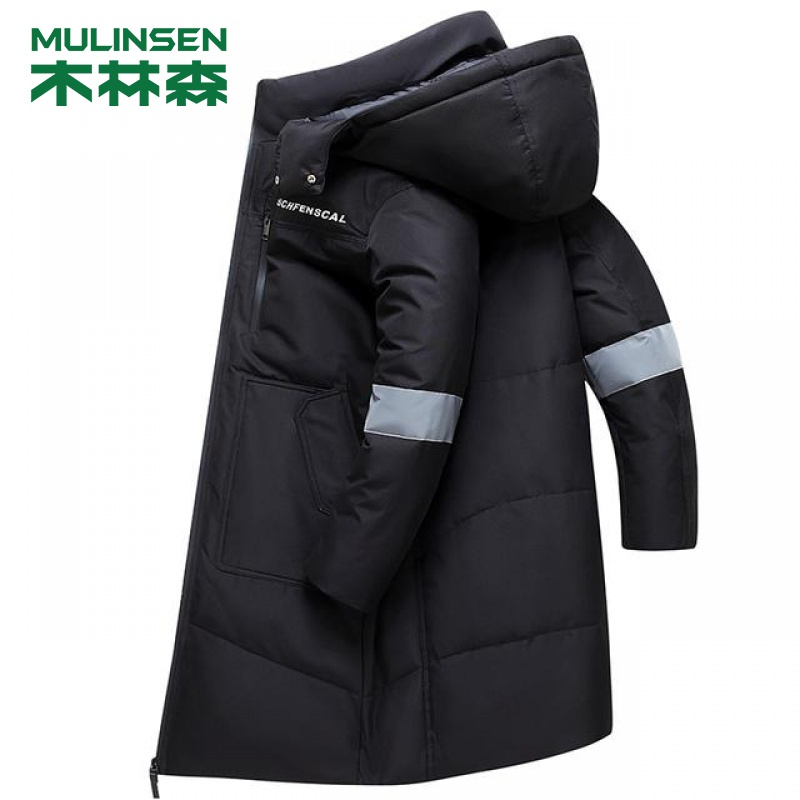 [直营]木林森(MULINSEN)羽绒服男士中长款新款冬季潮流加厚外套韩版休闲高端