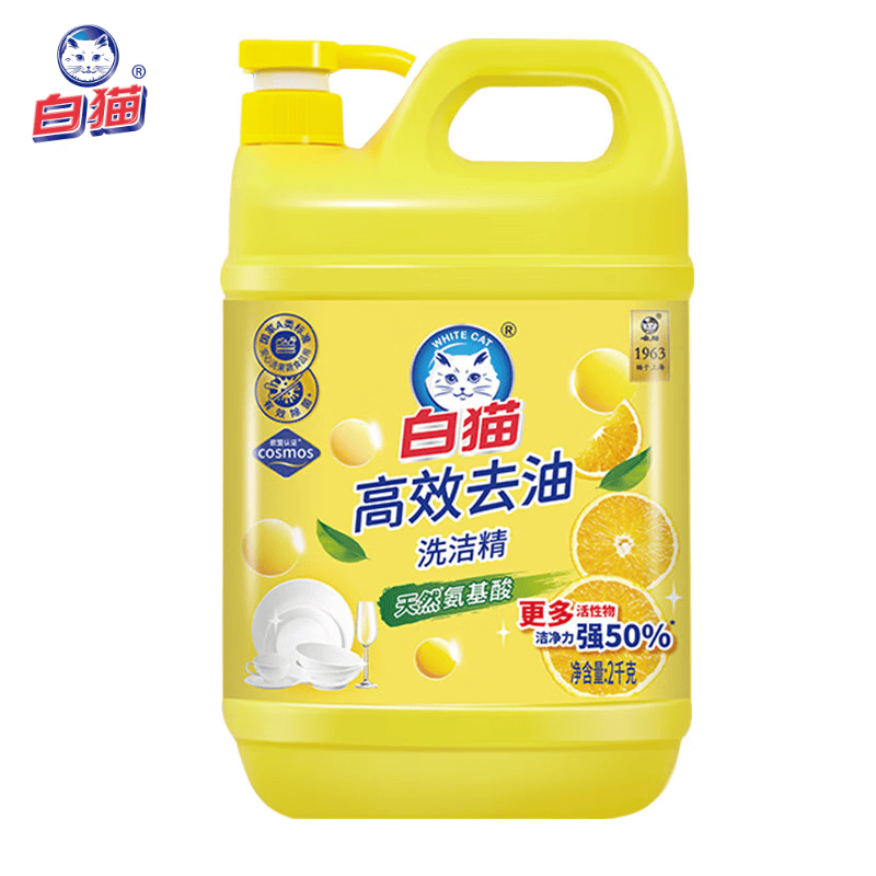 白猫高效去油洗洁精2kg 大容量家用去油除味洗碗精厨房清洁剂 C11102511高清大图