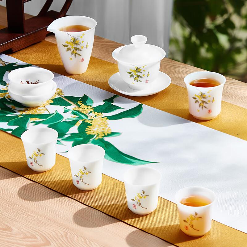 共禾京品(JINGREPUBLIC)金桂冰种高档茶具11件礼盒套装质感羊脂玉茶具金桂冰种茶具礼盒11件