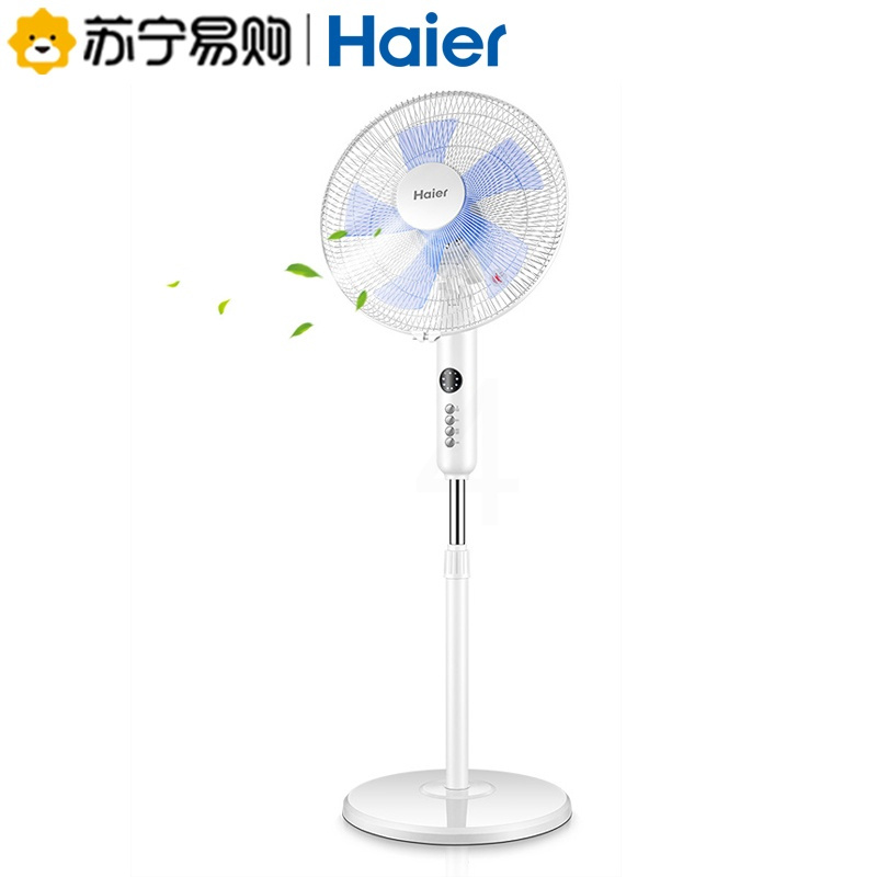 海尔电风扇落地扇家用立式摇头遥控宿舍工业节能省电扇大风力 白色