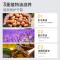 手足修护皴裂膏防干裂嫩护肤品补水保湿手霜足霜精油