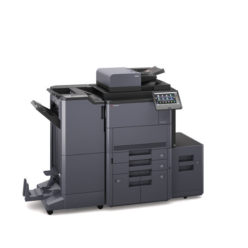 京瓷 (Kyocera) TASKalfa 7353ci A3彩色多功能数码复合机 主机+纸盒+输稿器+装订器(可免费提供安装上门服务)