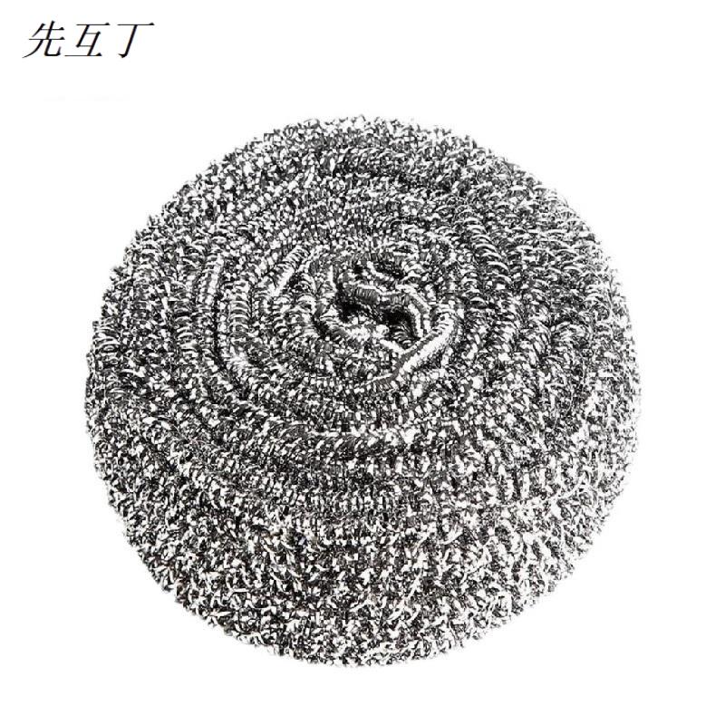 先互丁 钢丝球清洁球 多规格 包高清大图