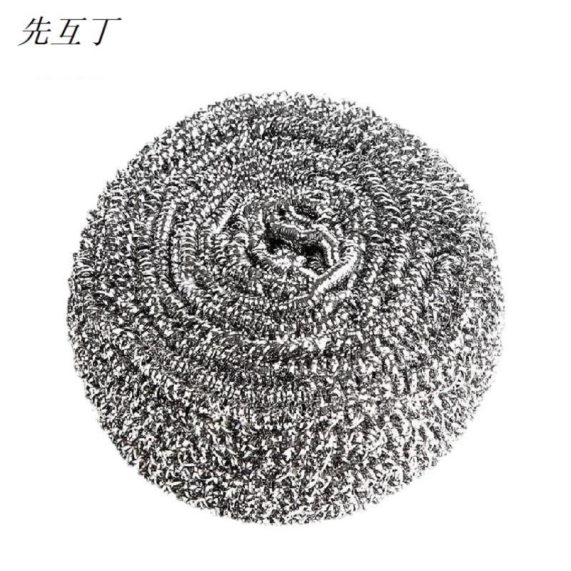 先互丁 钢丝球清洁球 多规格 包