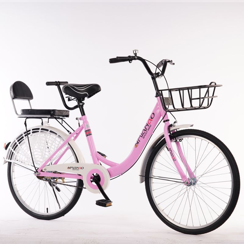 自行车中大学生成人款202224寸复古上班代步通勤单车轻便新女式