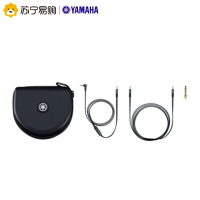 Yamaha/雅马哈 HPH-PRO500重低音魔音耳机头戴式电脑手机通用 蓝色