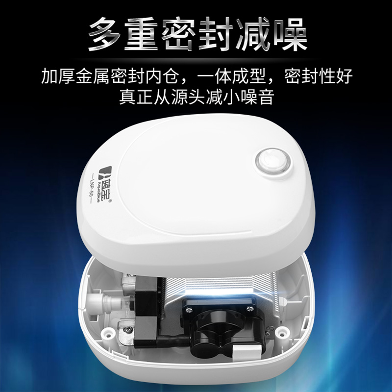 增氧泵鱼缸小型家用养鱼氧气泵增氧机充氧机大功率打氧氧气泵高清大图