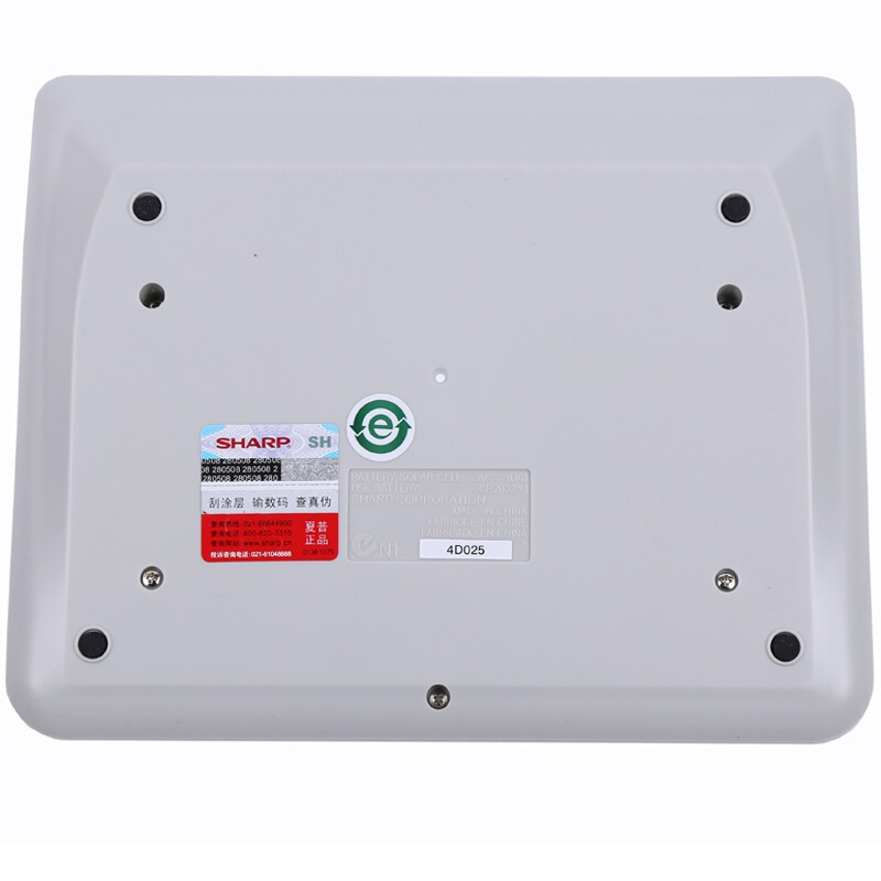 夏普(SHARP)商务办公型计算器 EL-2135