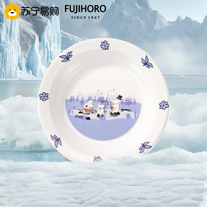 FUJIHORO富士日本进口姆明杯碟套装日式餐盘餐具家用碟子泡面杯子18CM圆盘