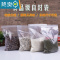 敬平加厚透明自封袋塑料包装袋子零食茶叶收纳口罩分装密封口袋小 9x13cm 200个 食品级PE 加厚12丝保鲜袋