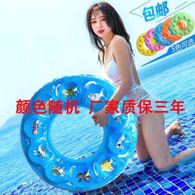 50#适合[0-2岁] 双层加厚游泳圈 游泳圈儿童婴儿腋下圈男女孩坐圈救生圈涌圈加厚大人坐骑成人泳圈