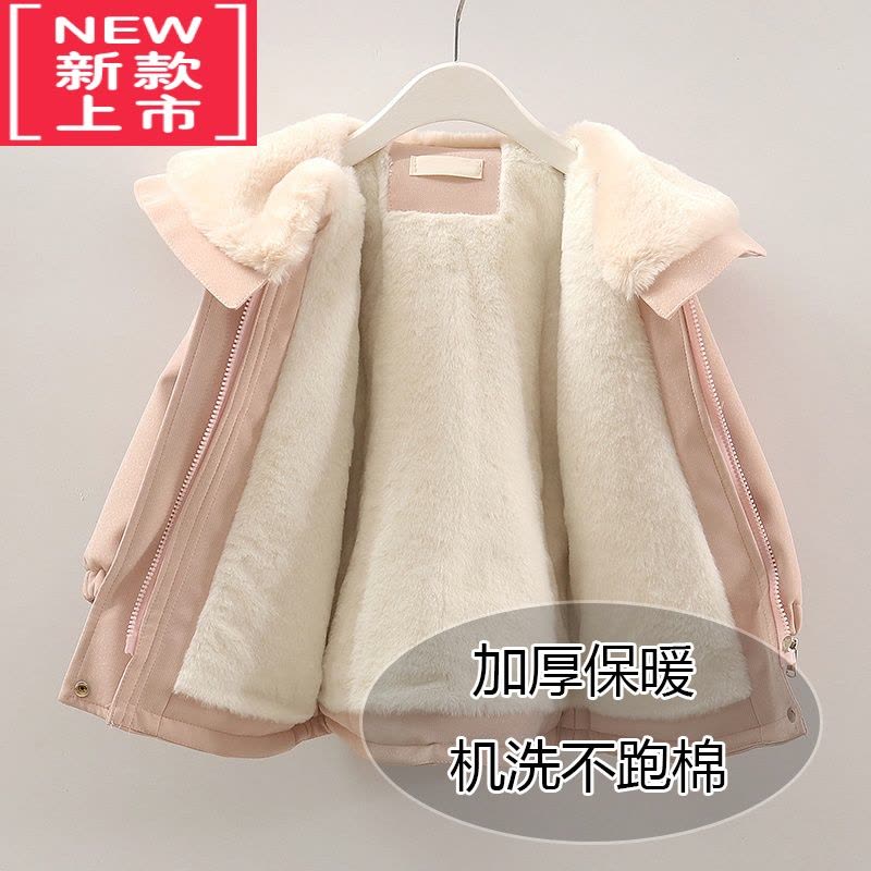 可莉允女童棉服冬款棉衣时髦宝宝加厚小香风皮衣冬装外套儿童加绒派克服图片
