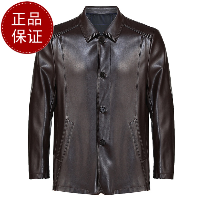 免费试穿 海宁真皮皮衣男中年春秋季男士绵羊皮外套爸爸装中老年大码皮夹克海宁真皮绵羊皮高清大图