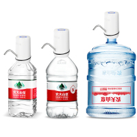 四季沐歌电动桶装水抽水器手压式家用大桶纯净饮用水抽水机小型按键处带提示灯款白色