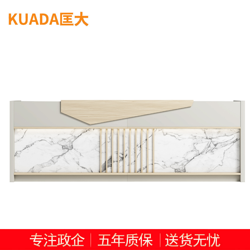 匡大 接待台 3.2米前台桌 商务办公接待桌 KDT-13R3201 幻影柚木+艾米灰