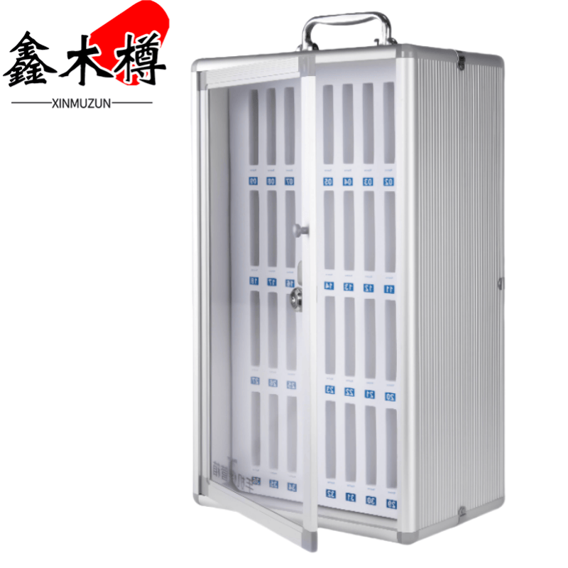 鑫木樽手机保管箱48位台高清大图