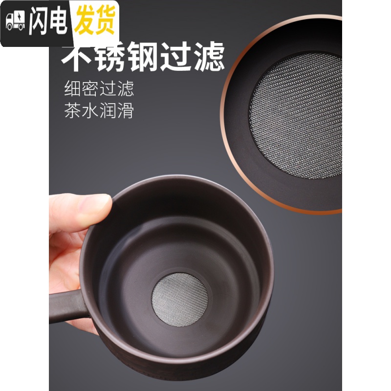 三维工匠紫砂懒人自动茶具套装功夫茶具泡茶壶家用茶杯茶道简约创意石磨 长龙自动配茶道68高清大图