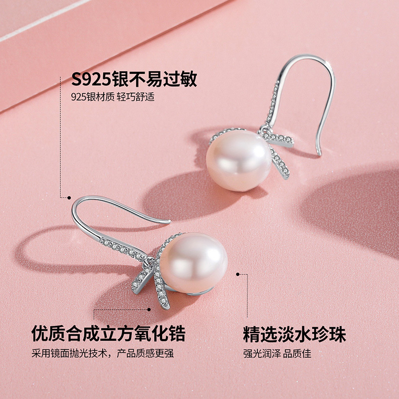 佰色传情纯银耳饰复古气质大淡水珍珠耳环女韩国网红高级感耳饰品