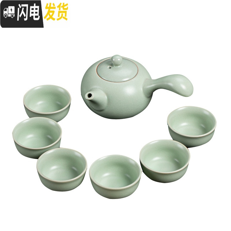 三维工匠简约汝窑茶具套装开片汝瓷整套陶瓷功夫茶具冰裂盖碗家用茶壶大号 介福汝窑《盖碗》10件套高清大图