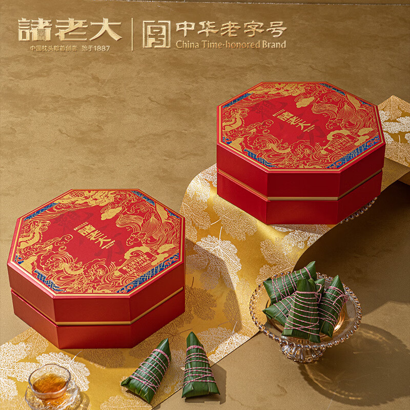 诸老大 观八方枕头粽礼盒 12粽 1410g高清大图