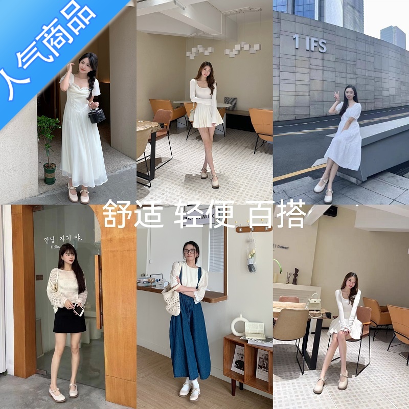 SUNTEK凉鞋女款今年新款运动轻便旅游透气玛丽珍配裙子单鞋新中式汉服鞋高清大图