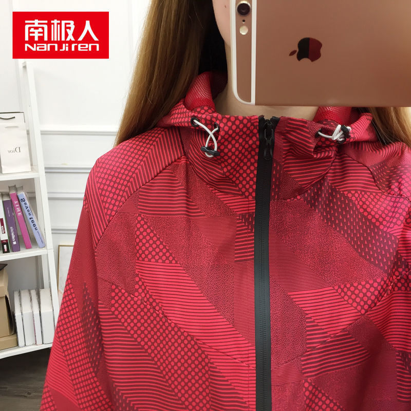 女春秋外套大码冲锋衣女韩版薄款弹力风衣透气登山服妈妈装高清大图
