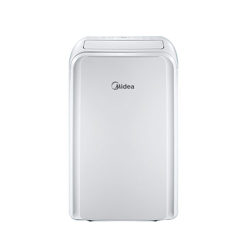 美的(Midea)移动空调单冷一体机家用免安装厨房1.5匹KY-35/N1Y-PD3 大1.5匹单冷 企惠购