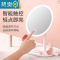 敬平led化妆镜带灯桌面美妆镜宿舍学生折叠便携随身梳妆镜子 [粉色-三色光吸磁至尊款]+360旋转+5倍放大镜便携式用镜