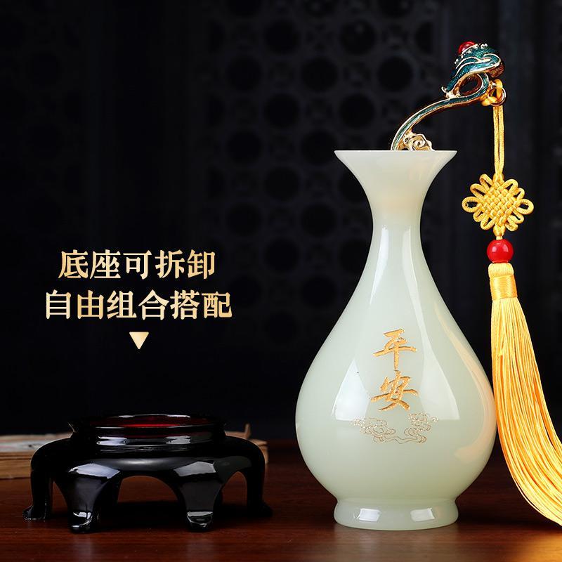 家柏饰(CORATED)平安如意琉璃玉花瓶摆件一对客厅酒柜玄关创意家居装饰品乔迁礼品