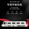 博扬 综合业务电话光端机 8路E1+16路电话+2路磁石 FC单纤20km 1对价 BY-2H8E1-16P-20KM