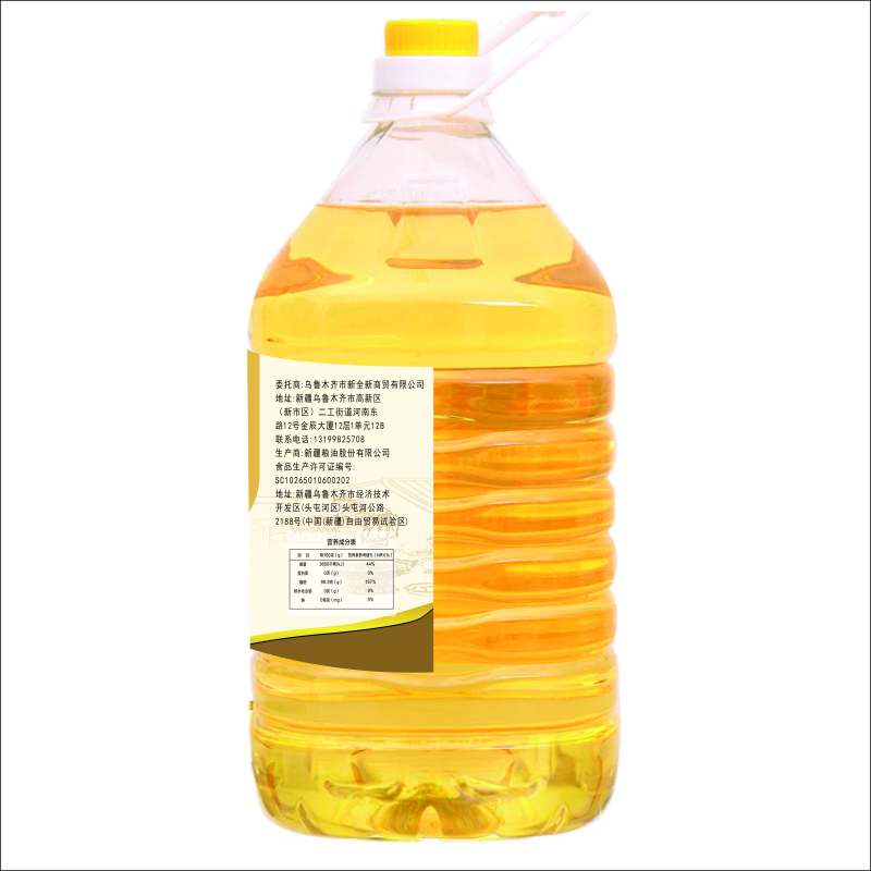 新全新红花籽油10L/桶高清大图