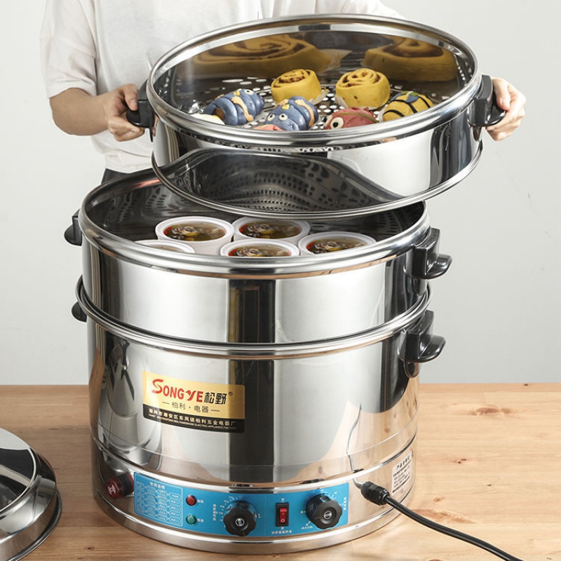 电蒸笼机蒸大蒸锅商用多层电蒸锅多功能家用特大号大容量超大47cm三层