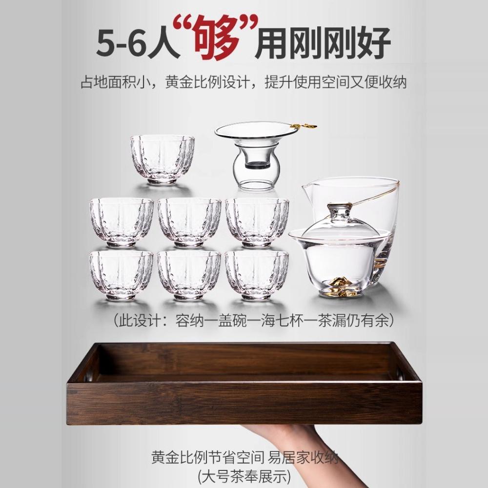 竹木质特大托盘原色-[直角托盘]33*22*2.5cm高清大图