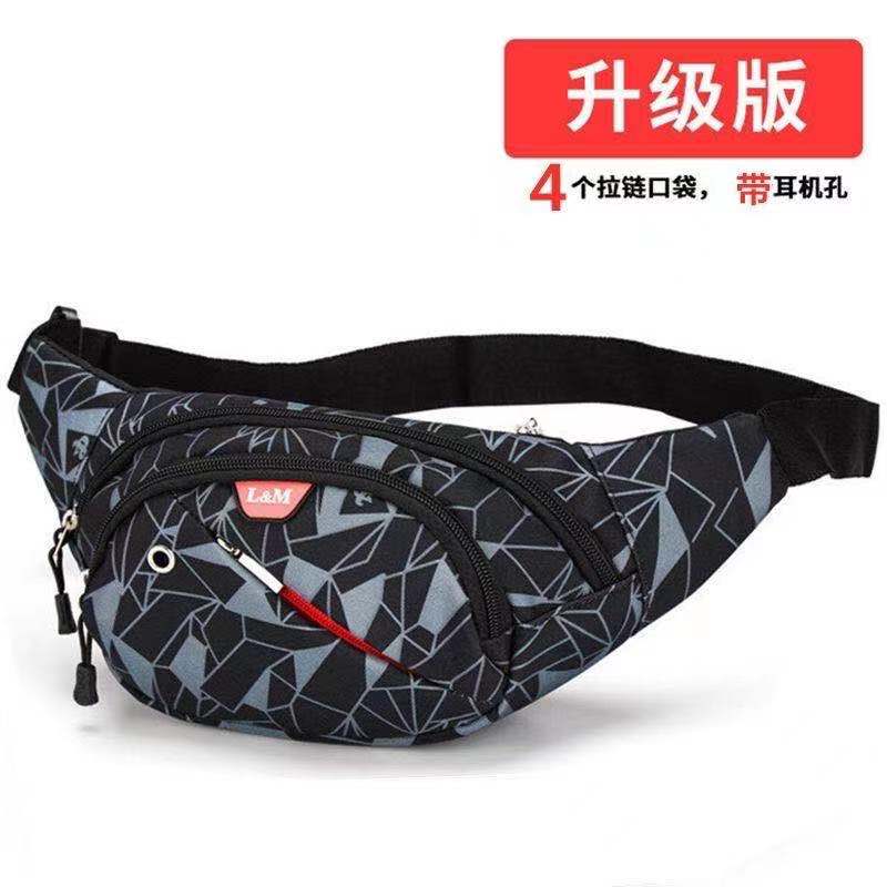 L&M男士腰包牛津纺手机包腰包男士多功能运动跑步腰包零钱包户外跨包 几何灰