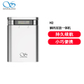 山灵（SHANLING）H2解码耳放一体机耳机音频放大器纯音播放器便携小尾巴4.4平衡蓝牙5.0 H2 银色