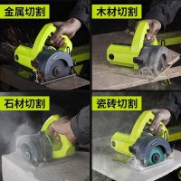 芝浦(ZHIPU)切割机家用小型大功率多功能手提瓷砖石材金属木材开槽云石机 可开槽负载3500W重载级双锯片