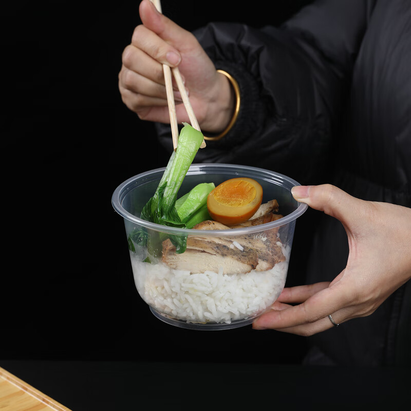 芳草地 一次性碗900ml*100只 快餐盒餐碗塑料碗饺子汤圆碗面碗打包盒无盖高清大图