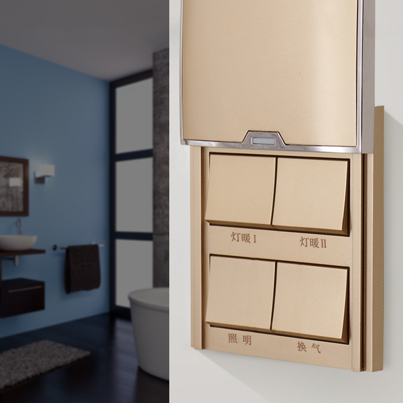 浴霸开关四开86型滑盖浴室防水面板四合一灯暖卫生间开关