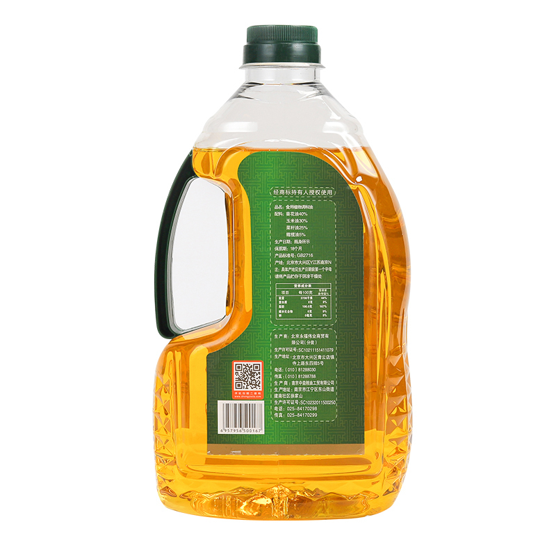 幸福生活葵花橄榄香型食用植物调和油1.8L*2瓶礼盒装物理压榨 营养均衡