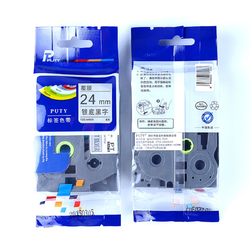 普贴 24mm 银底黑字色带 TZ5-M951 (单位:盒)