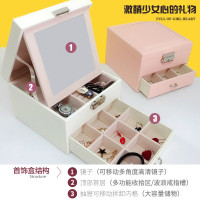 瑞仕兹闺蜜生日多层带锁大首饰盒首饰收纳盒女生实用送少女心爆棚的韩国创意结婚红便携小巧首饰盒毕业季送老师