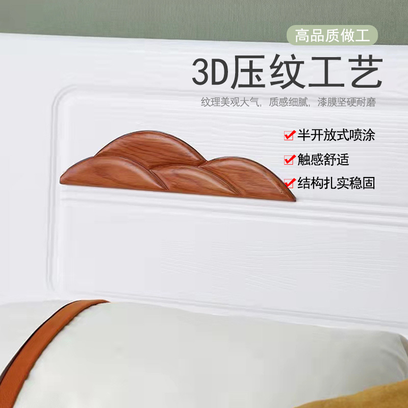 匡大 床 框架实木床接待床员工宿舍床 1.5*1.9米 KDT943