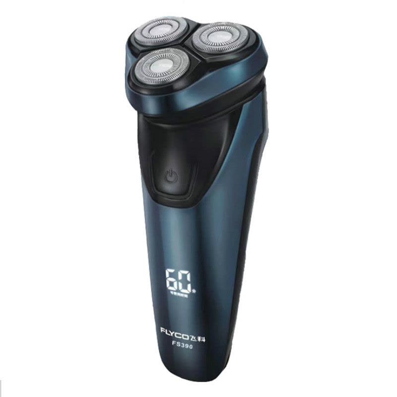 [精选]飞科电动剃须刀充电式全身水洗三刀头男士刮胡刀防水青少 0新品(快充充插两用)图片