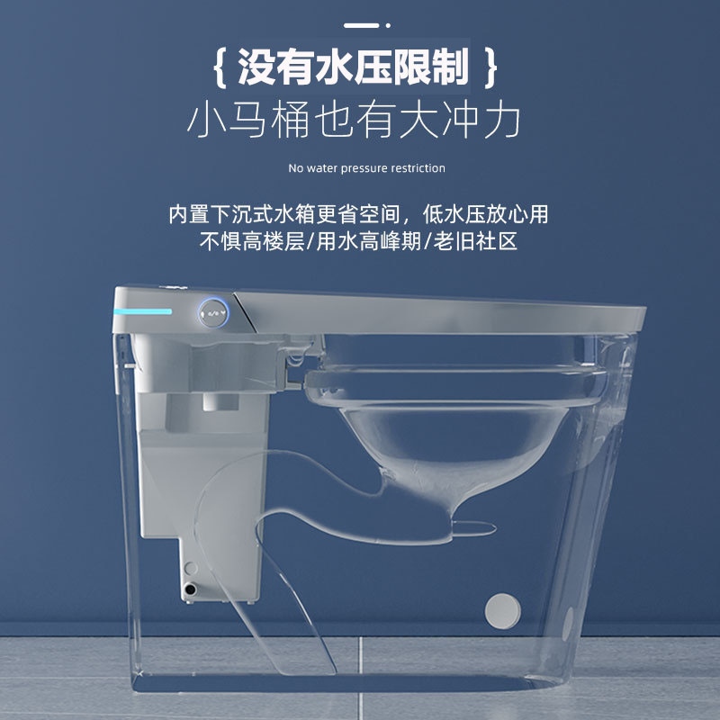 邦云(NOJO)智能马桶58CM小户型智能马桶即热全自动一体式超短款坐便器没有水压限制小尺寸高清大图