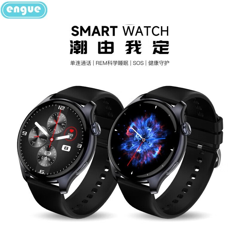 engue 恩谷 全触屏智能心率血压手表 EG-TL02S高清大图