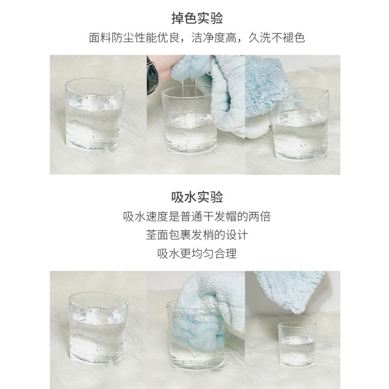 少女心爆棚 干发帽 可爱干发巾 天然珊瑚绒三重吸水速干浴帽 三维工匠 黄色小鸡
