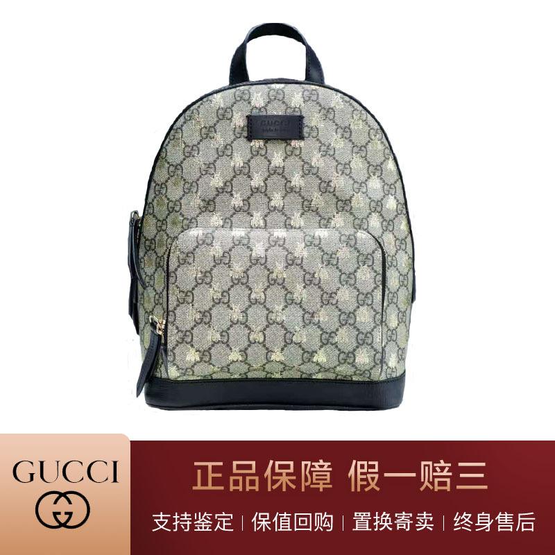 古驰 Gucci 二手女士双肩包双肩 二手95新 Gucci古驰小蜜蜂双肩包 有防尘袋 新款设计很好看 价格图片品牌报价 苏宁易购蜜休二手奢侈品专营店